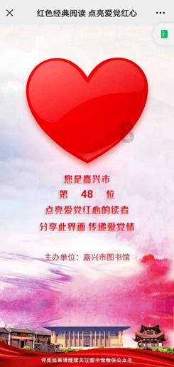 竞技宝怎么回事?网站打不开了